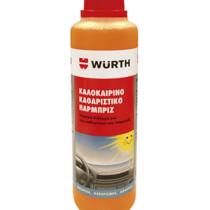 Υγρό καλοκαιρινό καθαριστικό παρμπρίζ 250ml – Wurth