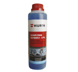 Υγρό καθαριστικό αντιπαγωτικό παρμπρίζ -17°C  250ml – Wurth
