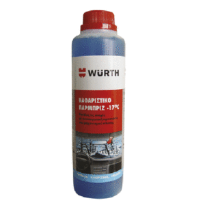 Υγρό καθαριστικό αντιπαγωτικό παρμπρίζ -17°C 250ml - Wurth