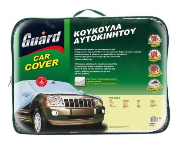 Κουκούλες Αυτοκινήτου Guard Car Cover Suv Off-Road Large