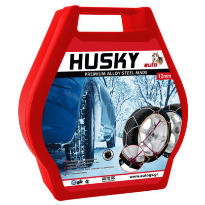 Αλυσίδες Χιονιού Husky No 130 12mm 2 Τεμάχια