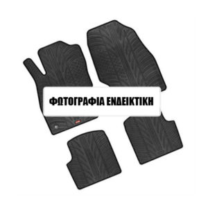 ΜΑΡΚΕ ΠΑΤΑΚΙΑ ΣΕ ΣΚΑΦΗ ΛΑΣΤΙΧΟ ΓΙΑ CITROEN C4 PICASSO 06/2013-05/2018 / CITROEN C4 SPACETOURER 06/2018+ SUMISURA ΣΕ ΜΑΥΡΟ ΧΡΩΜΑ ME ΚΟΥΜΠΩΜΑΤΑ LAMPA – 5 ΤΕΜ.