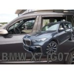 ΑΝΕΜΟΘΡΑΥΣΤΕΣ ΓΙΑ BMW X7 G07 5D 2018+ ΣΕΤ ΑΥΤΟΚΙΝΗΤΟΥ ΑΠΟ ΕΥΚΑΜΠΤΟ ΦΙΜΕ ΠΛΑΣΤΙΚΟ HEKO - 4 ΤΕΜ.