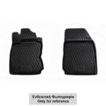 ΜΑΡΚΕ ΠΑΤΑΚΙΑ ΣΕ ΣΚΑΦΗ TPE ΛΑΣΤΙΧΟ ΓΙΑ BMW X5 2006-2013 ΜΟΝΟ ΜΠΡΟΣΤΑ (ΜΑΥΡΟ) - 2 ΤΕΜ.