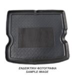 Cik - ΜΑΡΚΕ ΠΑΤΑΚΙ ΣΚΑΦΗ ΠΟΡΤ ΜΠΑΓΚΑΖ ΓΙΑ RENAULT KADJAR 2015+ ΛΑΣΤΙΧΟ ΣΕ ΜΑΥΡΟ ΧΡΩΜΑ - 1 ΤΕΜ. (BM.RE.0016/CK)