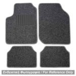 ΜΑΡΚΕ ΠΑΤΑΚΙΑ ΜΟΚΕΤΑ ΓΙΑ VW GOLF 4 1997-2004 / VW BORA 1998+ (ΓΚΡΙ) - 4 ΤΕΜ.