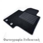 Cik - ΜΑΡΚΕ ΠΑΤΑΚΙΑ ΜΟΚΕΤΑ ΓΙΑ VOLVO S40 / V40 1999-2004 ΣΕ ΜΑΥΡΟ ΧΡΩΜΑ ΜΕ ΚΟΥΜΠΩΜΑΤΑ - 4 ΤΕΜ. (VM.VO.840534/CK)