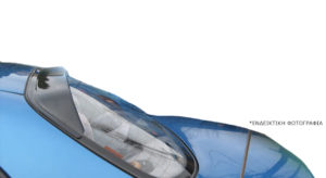 ΑΝΕΜΟΘΡΑΥΣΤΗΣ ΠΙΣΩ ΠΑΡΠΡΙΖ ΑΥΤΟΚΙΝΗΤΟΥ ΓΙΑ FIAT CINQUECENTO ΑΠΟ ΕΥΚΑΜΠΤΟ ΦΙΜΕ ΠΛΑΣΤΙΚΟ HEKO – 1 ΤΕΜ.