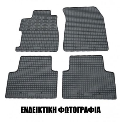 BMW ΣΕΙΡΑ 4 G22/G23/G26 2020+ ΠΑΤΑΚΙΑ ΜΑΡΚΕ ΛΑΣΤΙΧΟ CIK (ΜΕ ΚΟΥΜΠΩΜΑΤΑ) - 4 ΤΕΜ.