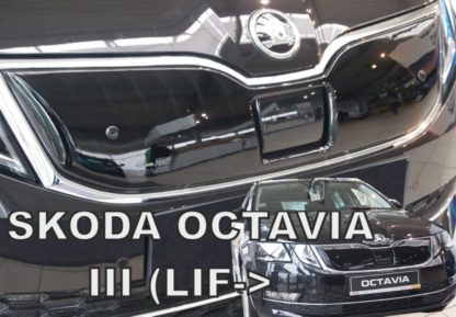 SKODA OCTAVIA 2016+ ΚΑΛΥΜΜΑ ΨΥΓΕΙΟΥ ΧΕΙΜΩΝΑ ΑΠΟ ΕΥΚΑΜΠΤΟ ΦΙΜΕ ΠΛΑΣΤΙΚΟ HEKO - 1 ΤΕΜ.