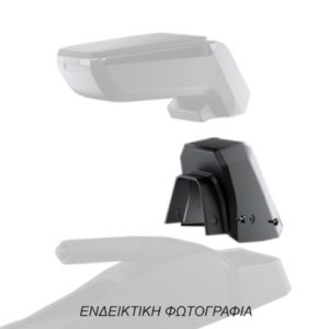 Βάση – Αντάπτορας Τεμπέλη Ειδική για CHEVROLET Aveo 2006-2011 Armster Rati σε μαύρο χρώμα – 1 Τεμάχιο