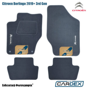 Πατάκια Αυτοκινήτου Citroen Berlingo 2019+ Μαρκέ μοκέτα Velourtec™ 4τμχ της Cardex