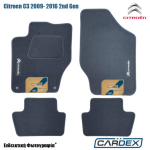 Πατάκια Αυτοκινήτου Citroen C3 2009-2016 Μαρκέ μοκέτα Velourtec™ 4τμχ της Cardex