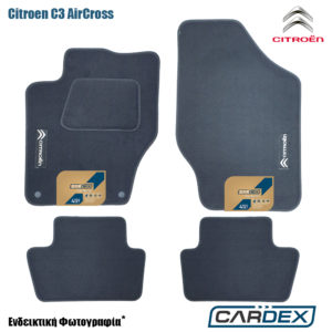 Πατάκια Αυτοκινήτου Citroen C3 Aircross Μαρκέ μοκέτα Velourtec™ 4τμχ της Cardex