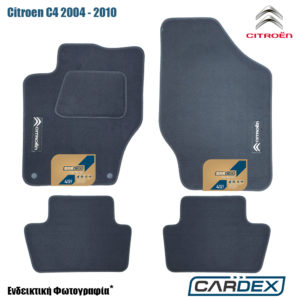 Πατάκια Αυτοκινήτου Citroen C4 2004-2010 Μαρκέ μοκέτα Velourtec™ 4τμχ της Cardex