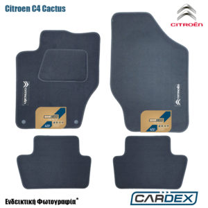 Πατάκια Αυτοκινήτου Citroen C4 Cactus Μαρκέ μοκέτα Velourtec™ 4τμχ της Cardex