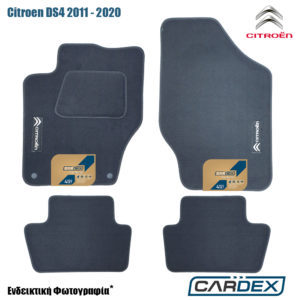 Πατάκια Αυτοκινήτου Citroen DS4 2011-2020 Μαρκέ μοκέτα Velourtec™ 4τμχ της Cardex