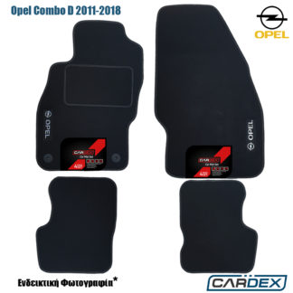 πατάκια αυτοκινήτου opel combo μοκέτα μαύρη cardex