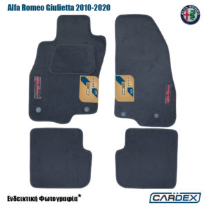 Πατάκια Αυτοκινήτου Alfa Romeo Giuietta Μαρκέ μοκέτα Velourtec™ 4τμχ της Cardex