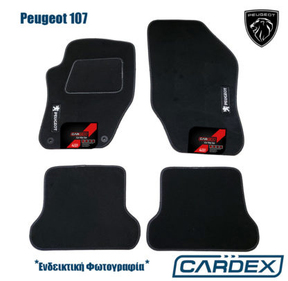 Πατάκια αυτοκινήτου peugeot 107 μαύρα, μαρκέ μοκέτα- Eco-Line Cardex