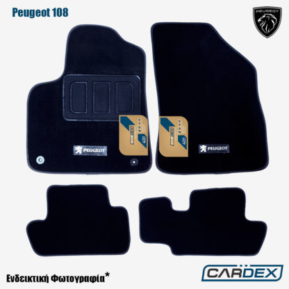 πατακια peugeot 106 μαυρα μαρκε μοκέτα cardex velourtec