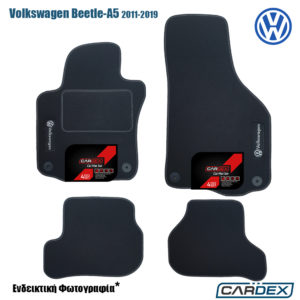 Πατάκια Αυτοκινήτου Volkswagen Beetle (A5) 2011-2019 Μαρκέ μοκέτα Eco-Line 4τμχ της Cardex