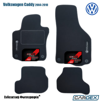πατάκια αυτοκινήτου volkswagen caddy 2004 μοκέτα μαύρη cardex