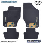 Πατάκια Αυτοκινήτου Audi Α3 CC 2013-2020 Μαρκέ μοκέτα Velourtec™ 4τμχ της Cardex