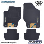 Πατάκια Αυτοκινήτου Audi Α4 2008-2016 Μαρκέ μοκέτα Velourtec™ 4τμχ της Cardex