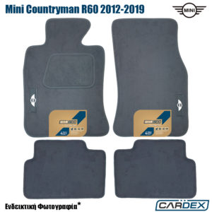 Πατάκια Αυτοκινήτου Mini Countryman r60 (2012-2019) Μαρκέ μοκέτα Velourtec™ 4τμχ της Cardex