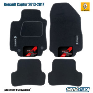 Πατάκια Αυτοκινήτου Renault Captur 2013-2017 Μαρκέ μοκέτα Eco-Line 4τμχ της Cardex