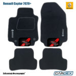 Πατάκια Αυτοκινήτου Renault Captur 2020+ Μαρκέ μοκέτα Eco-Line 4τμχ της Cardex