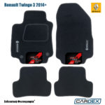 Πατάκια Αυτοκινήτου Renault Twingo 3 2014+ Μαρκέ μοκέτα Eco-Line 4τμχ της Cardex