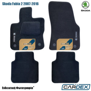 Πατάκια Αυτοκινήτου Skoda Fabia 2 2007-2016 Μαρκέ μοκέτα Velourtec™ 4τμχ της Cardex