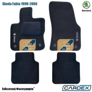 Πατάκια Αυτοκινήτου Skoda Fabia 1999-2006 Μαρκέ μοκέτα Velourtec™ 4τμχ της Cardex