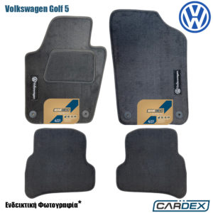 Πατάκια Αυτοκινήτου Volkswagen Golf 5 2003-2008 Μαρκέ μοκέτα Velourtec™ 4τμχ της Cardex
