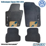 Πατάκια Αυτοκινήτου Volkswagen Tiguan 2007-2016 Μαρκέ μοκέτα Velourtec™ 4τμχ της Cardex