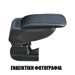 ΤΕΜΠΕΛΗΣ ΑΥΤΟΚΙΝΗΤΟΥ ΓΙΑ SKODA FABIA 2000-2007  S2 με βάση CIK – 1 τεμ.