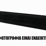 OPEL CORSA C ΡΑΦΙ ΕΤΑΖΕΡΑΣ