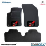 Citroen C5 Aircross - Μαρκέ Πατάκια Αυτοκινήτου μοκέτα Eco-Line 3τμχ της Cardex