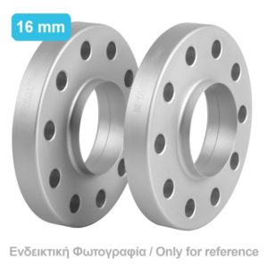 ΑΠΟΣΤΑΤΕΣ ΠΡΟΣΘΗΚΕΣ ΤΡΟΧΩΝ 16 mm A33 ΚΑΡΕ 5 X 130 mm ΚΕΝΤΡΟ 71,6 mm ΔΙΑΜΕΤΡΟΣ 14 mm ΓΙΑ AUDI / PORSCHE / VW – 2 ΤΕΜ.