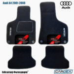 Audi Α4 2001-2008 - Μαρκέ Πατάκια Αυτοκινήτου μοκέτα Eco-Line 4τμχ της Cardex