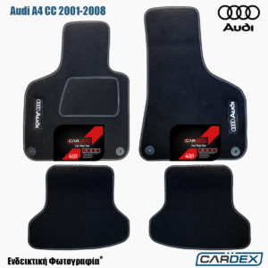 Audi Α4 cc 2001-2008 – Μαρκέ Πατάκια Αυτοκινήτου μοκέτα Eco-Line 4τμχ της Cardex