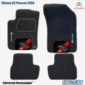 πατάκια αυτοκινήτου citroen c3 picasso 2009+ μαυρη μαρκέ μοκέτα eco line cardex