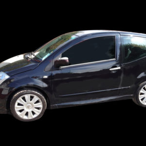 ΚΑΠΑΚΙΑ ΚΑΘΡΕΠΤΗ ΧΡΩΜΙΟΥ ΜΕΤΑΛΛΙΚΑ ΓΙΑ CITROEN C2 3D HB 03-09