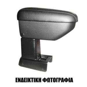 ΤΕΜΠΕΛΗΣ ΑΥΤΟΚΙΝΗΤΟΥ ΓΙΑ AUDI A1 2010+  S1 με βάση CIK – 1 τεμ.