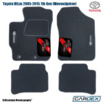 Toyota HiLux Μονοκάμπινο 2005-2015 Πατάκια Αυτοκινήτου Μαρκέ μοκέτα Eco-Line 4τμχ -Cardex