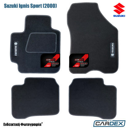 πατάκια αυτοκινήτου suzuki ignis sport μαυρα μαρκέ μοκέτα ecoline cardex