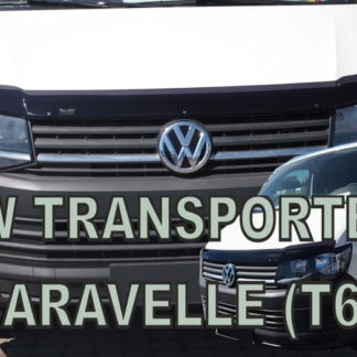 VW CARAWELLE /T6 TRANSPORTER 2015+ ΚΑΠΩ - ΑΝΕΜΟΘΡΑΥΣΤΗΣ