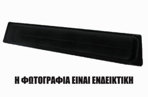 OPEL ASTRA G ΡΑΦΙ ΕΤΑΖΕΡΑΣ